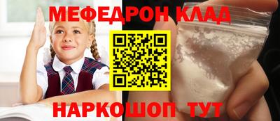 прущие крисы Коммунар