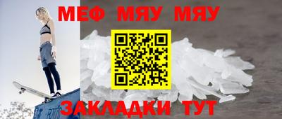 прущие крисы Коммунар