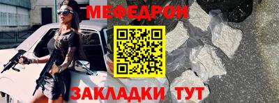 кокс Конаково