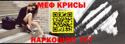 кокс Конаково
