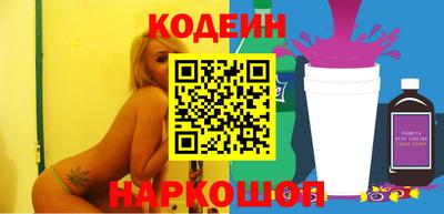 прущие крисы Коммунар