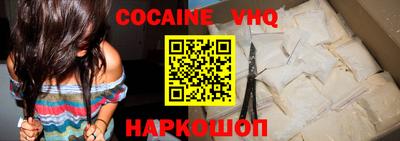 прущие крисы Коммунар