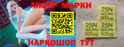 кокс Конаково