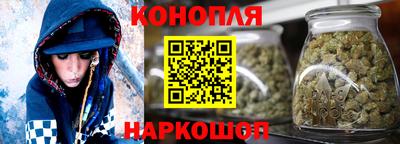 кокс Конаково