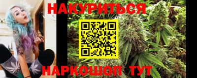 прущие крисы Коммунар