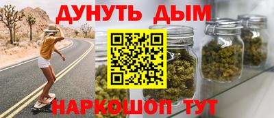 прущие крисы Коммунар