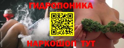 прущие крисы Коммунар