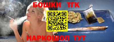 прущие крисы Коммунар