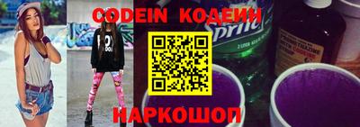 кокс Конаково