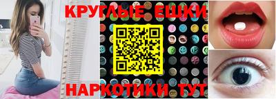 прущие крисы Коммунар