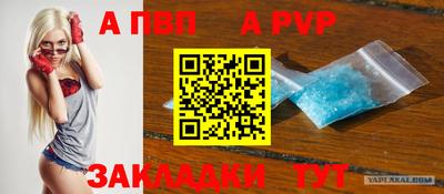 прущие крисы Коммунар