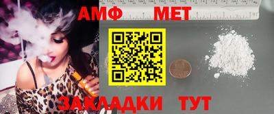 прущие крисы Коммунар