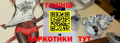 кокс Конаково