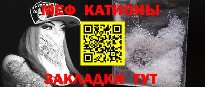 кокс Конаково