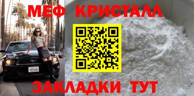 кокс Конаково